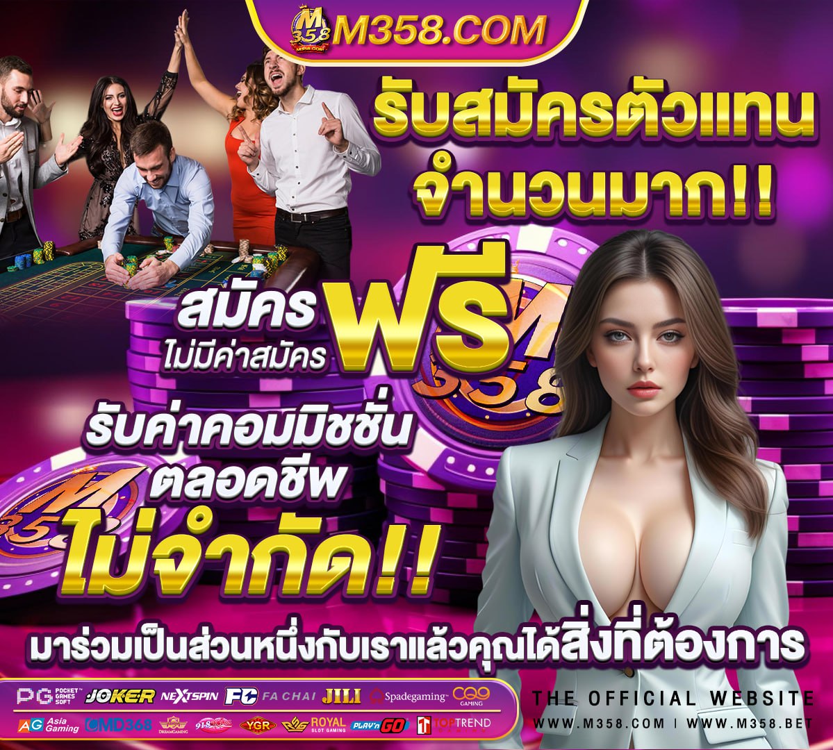 pg slot เครดิตฟรี 50